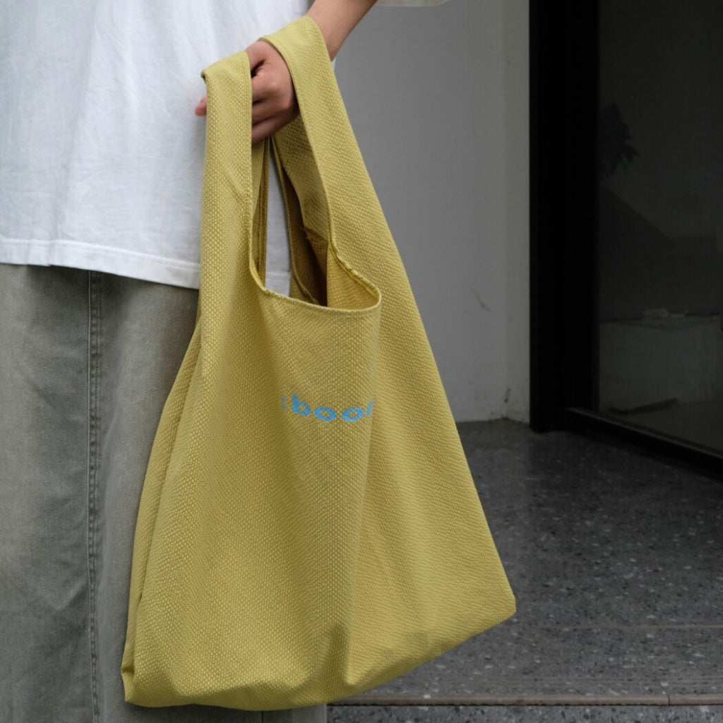 Colorful Foldable Reusable Shopping Bag - Green