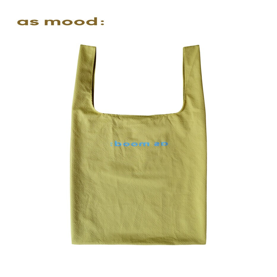 Colorful Foldable Reusable Shopping Bag - Yellow